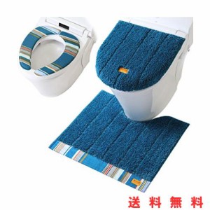 ヨコズナクリエーション バス トイレタリー (トイレマット＆フタカバー＆便座カバー セット, レトワール デュ ソレイユ コルヴェール)