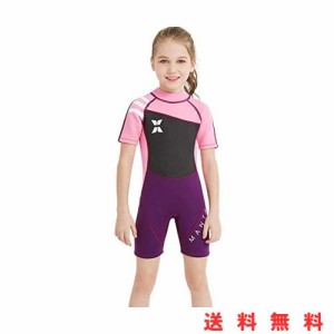 HIUGO 2.5mm 子供ウェットスーツ 男女兼用 キッズ ウェットスーツ 子供用 水着 男の子 女の子 スイムウェア 防寒保温 上下一体 ワンピー