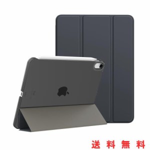 MoKo iPad Air 11インチ ケース(2024) / iPad Air5/4 10.9インチ ケース 11インチiPad Air(M2) iPad Air第5/4世代 10.9 カバー 半透明 オ