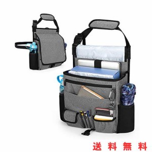 Luxja 車用収納ポケット 蓋付き 車 助手席 収納 多いポケット 持ち運びやすい 車用収納バッグ(グレー)