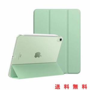 MoKo iPad Air 11インチ ケース(2024) / iPad Air5/4 10.9インチ ケース 11インチiPad Air(M2) iPad Air第5/4世代 10.9 カバー 半透明 オ