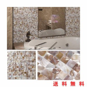 Es DECORタイルシール 耐熱 防水,壁 シート タイル 壁 DIY シェルタイル モザイク 貝殻タイルシール300x300x3mm (4枚, Colorful)