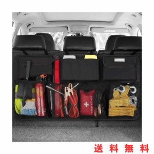 COOFULL 車用 トランク 収納ポケット クルマ ラゲッジルームバック カー収納バッグ シートバックポケット 後部座席 整理整頓 小物収納 大