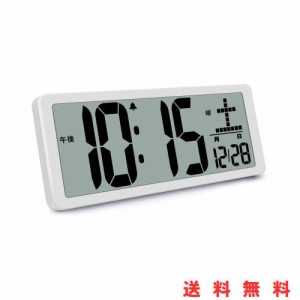 Blueekin デジタル時計 LCD大画面 大型 全視野対応 壁掛け置き兼用 目覚まし時計 大音量 タイマー機能 掛け時計 卓上置き時計 電池式 ア