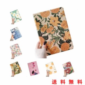 可愛い iPad Mini5 mini4 ケース 花柄 iPad mini 5 Mini 4 カバー ペンホルダー付き Apple Pencil 収納 女性 人気 アイパッド ミニ5 ミニ