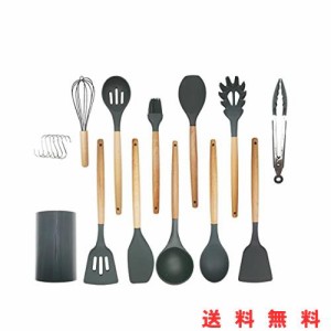 hiino kano キッチンツール セット 調理器具 12点/9点セット 一人暮らし 台所用品 新居祝い 母の日プレゼント 耐熱 耐久性 木製ハンドル 