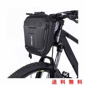 WILD MANクイックリリース3Lハードシェル防雨スクーター収納袋キックスクーター折りたたみ自転車キックボードハンドルバーバッグMTB用(E8