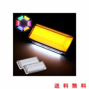 OPPLIGHT サイドマーカー led 24v 路肩灯 防水 IP67 12V/24Vトラック 用 角マーカー 角型 イエロー(マーカー) ホワイト(路肩灯) DC10V-50