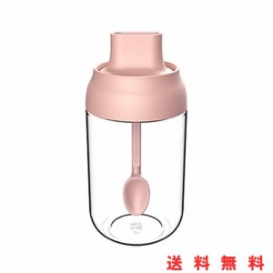 Huiyu 塩 容器 砂糖 容器 スパイスボトル 調味料入れ砂糖入れ 調味料 容器 250ml ピンク