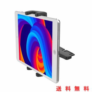 woleyi タブレットホルダー CDスロット取り付け車載ホルダー 携帯電話とタブレット両用 自動車マウントホルダー スマホスタンドカーマウ