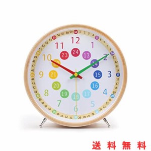 知育時計 置き時計 子供 木製 掛け時計 時間学習 静音 壁掛け時計 子供用 生徒用 ウッド フレーム 非電波 クロック VIKMARI （木枠）