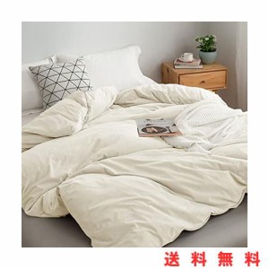 【Bedchoice 冬用 掛け布団カバー 毛布 ブランケット 布団カバー冬用 2way仕様 暖かい マイクロファイバー ふんわり肌触り 掛けカバー厚