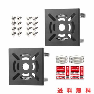 JEBUTU 取付金具 ポール 防犯カメラ ブラケット スタンド ハウジング 円柱 角柱に対応 黒 2個セット【すぐ使える フルセット 】ステンレ
