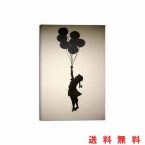 バンクシー アートパネル banksy 絵画 玄関 絵 開運 現代アート絵画 壁掛け 絵 トイレ 絵 玄関 絵 開運 木枠付きの完成品(40x60cm)