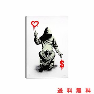 Banksy バンクシー 愛とお金 ポスター アートパネル 絵画 写真 アートパネル 壁掛け 部屋飾り 背景絵画 美しい贈り物 プレゼント-リビン