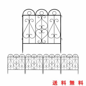 Rxakudedo 5枚組 アイアンフェンス ガーデンフェンス花壇 柵 フェンス・垣 フェンス 屋外 錬鉄スタイルの装飾ボーダー、5PCS フェンス 園