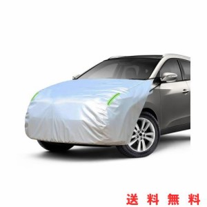 LINFEN ボンネットカバー 車カバー 厚地でしっかりし フロント 防炎 ボンネット保護カバー 裏起毛タイプ 蛍光反射ストリップ付 自動車ボ