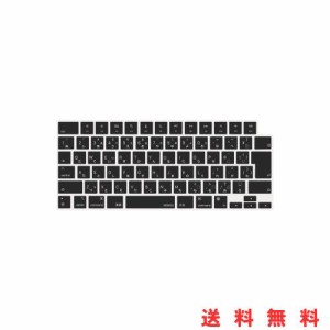 MOSISO キーボードカバー 対応機種 MacBook Air 15 M3 M2、対応機種 MacBook Air 13.6 M3 M2、対応機種 MacBook Pro 14/16 M3 M2 M1 保護