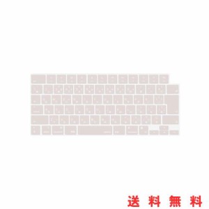 MOSISO キーボードカバー 対応機種 MacBook Air 15 M3 M2、対応機種 MacBook Air 13.6 M3 M2、対応機種 MacBook Pro 14/16 M3 M2 M1 保護