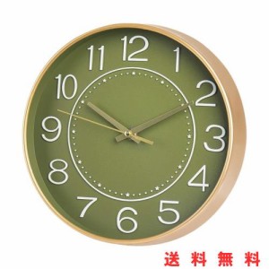 掛け時計 おしゃれ 静音 壁掛け時計 連続秒針 屋内壁かけ時計 直径25CM (濃い緑色)…