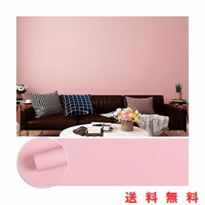 CHICHOME リメイクシート 壁紙シール 無地 カッティングシート ピンク 45cm×6m 壁紙 クロス 厚みあり はがせる壁紙 リメイク ウォール 