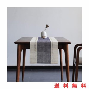 【慕布?MOBUKIA】テーブルランナー 手織り布 ちょま生地夏布 天然素材シンプル 素朴なモダン 中華風和風侘寂わびさび禅茶席 断熱テーブル