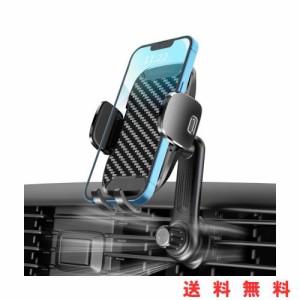 AiHiwvol スマホホルダー 車 スマホスタンド 【吹き出し口が塞がらない】 車載ホルダー エアコン 吹き出し口 【拡張フック】安定性拔群 