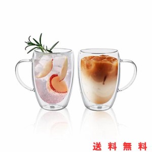 yiteng ダブルウォール グラス 2個セット 350ml 耐熱 二重 コップ コーヒー 保冷 保温 透明 結露しない マグカップ タンブラー 耐熱ガラ