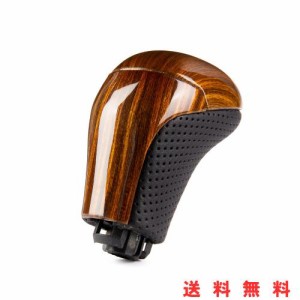 CJWUHAO シフトノブ【ランドクルーザー ランクル プラド 150系 PRADO 後期/タコマ】専用 交換タイプ アクセサリー ドレスアップ 内装 パ