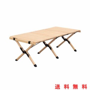 LAMA キャンプア テーブル 木制 折りたたみ 組立簡単 120*60*42cm クラシックウッドロールテーブル 耐荷重高い 耐久性 コンパクト収納 ロ