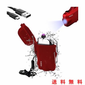 多機能プラズマライター USB電子ライター 充電式ライター 小型ポータブルライター アークライター 防水電子ライター 屋外ライター 安全ロ