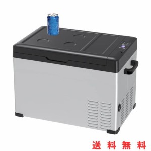 Sumeriy 車載冷蔵冷凍庫 40L -20℃〜20℃ 急速冷凍 大容量 省エネ 冷蔵庫 2WAY電源対応 DC12V24V/AC100V 車載家庭両用 静音 スマート管理