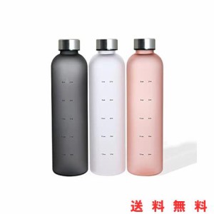 1L ウォーターボトル ボトル 水筒 1000ml 大容量 ポータブルストロースポーツウォーターボトル BPAフリー プラスチックウォーターボトル 