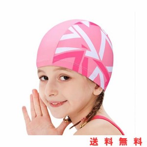 スイムキャップ 子供用水泳キャップ 女の子 スイミングキャップ 髪が濡れない 伸縮性 3D立体 スイム帽子 小学生 ジュニア 2-8歳 ガールズ