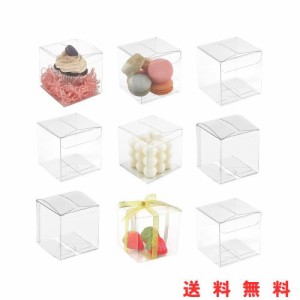 siawadeky 透明 ギフトボックス 50個セット プラスチックケース 折り畳み ボックス プレゼント包装 商品展示 ラッピング クリア 小物入れ