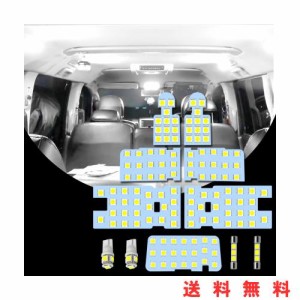 デリカ D5 LED ルームランプ 三菱 デリカD5用 LED 室内灯 6000K ホワイト DELICA D5 専用設計 CV1W カスタムパーツ LED内装パーツ H31.2~