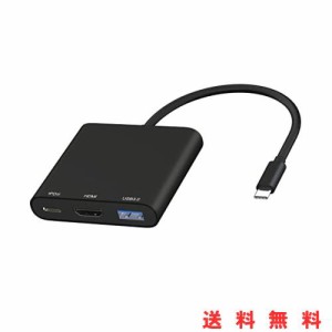HDMI Type-cアダプター、USB Type C HDMIデジタルAVマルチポート変換アダプター TypeC to HDMI4K出力+USB3.0+USB-C PD充電，対応switch 