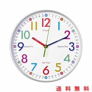 知育時計 壁掛け時計 子供 12時間表示 掛け時計 補助数字付き 時間学習 静音 壁掛け 時計 カラフル 子供用 生徒用 アナログ時計秒針付き