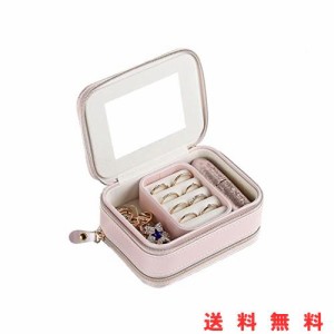 ジュエリーボックス ミニ PUアクセサリーケース 収納ボックス アクセサリーケース 携帯用 アクセサリー 収納 宝石箱 (11.5x8.5x5cm, ピン