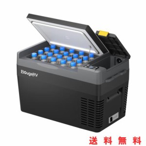 BougeRV 25L 車載冷蔵庫 -22℃〜10℃ 急速冷凍 ポータブル冷蔵庫 【バッテリー内蔵可能・バッテリー別売】3WAY電源対応 DC12V/24V AC100V