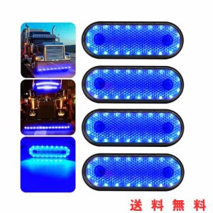 サイドマーカー ランプ 24Vトラック LEDライト 高輝度 防水 20連 LED 車用 カスタム 電飾 パーツ トレーラー ローリー バス デコトラ イ