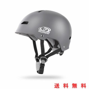 Findway 自転車ヘルメット スケートボード用ヘルメット 大人用 子供用 スポーツヘルメット CPSC安全規格 ASTM安全規格 軽量 通気性 調整