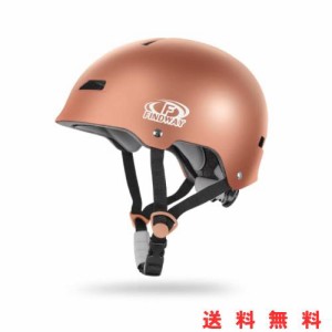 Findway 自転車ヘルメット スケートボード用ヘルメット 大人用 子供用 スポーツヘルメット CPSC安全規格 ASTM安全規格 軽量 通気性 調整