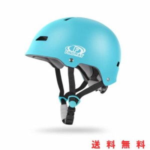 Findway 自転車ヘルメット スケートボード用ヘルメット 大人用 子供用 スポーツヘルメット CPSC安全規格 ASTM安全規格 軽量 通気性 調整