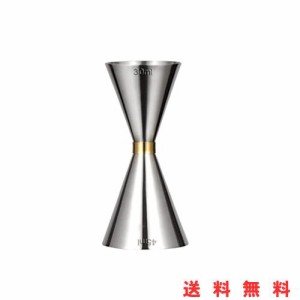DFsucces メジャーカップ ジガーカップ オンスカップ 目盛り付き カクテル計量カップ ダブルヘッド 計量カップ ステンレス鋼計量カップ 