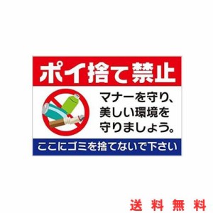 ブリキ看板 注意看板メタル安全標識注意マー表示パネル金属板のブリキ看板情報サイントイレ公共場所駐車 レトロな鉄の絵画ブリキの壁の看