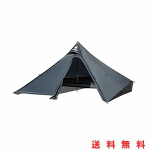 OneTigris TETRA ワンポールテント ソロテント ピラミッドテント インナーメッシュ 通気 日よけ 軽量 登山 旅 行 ソロキャンプ アウトド