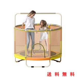 ZOOBLY 子供用トランポリン 家庭用 大型 120cm 飛び出し防止安全保護ネット付き とらんぽりん 子供 こども用 室内遊具 耐荷重100kg 静音 