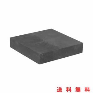 uxcell グラファイト電極板ボード 長方形 グラファイトブロックインゴット 100x100x20 mm 溶解鋳造用 電解電気めっき用