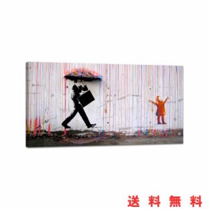 バンクシー 絵画 インテリア アートパネル 大型 banksy ポスター 多彩な雨 絵画 壁掛け 部屋飾り お風呂 玄関 木枠付きの完成品 (40x80cm